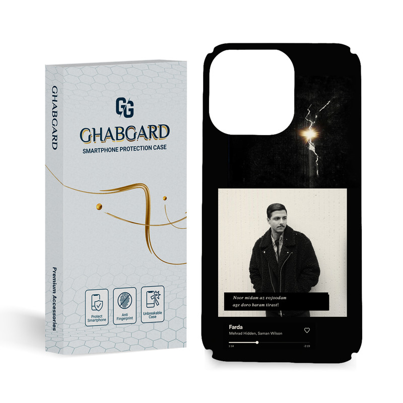 کاور قاب گارد مدل پسرانه مناسب برای گوشی موبایل اپل iphone 13 pro