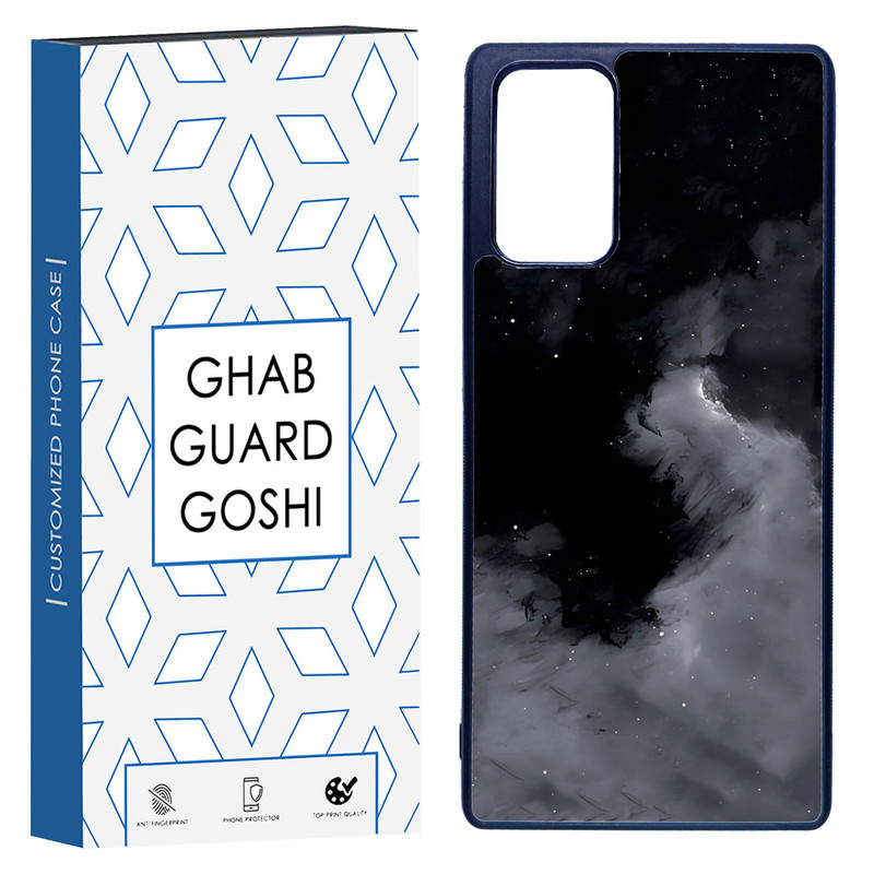 کاور قاب گارد گوشی طرح ساده کد TPU-017 مناسب برای گوشی موبایل سامسونگ Galaxy Note 20