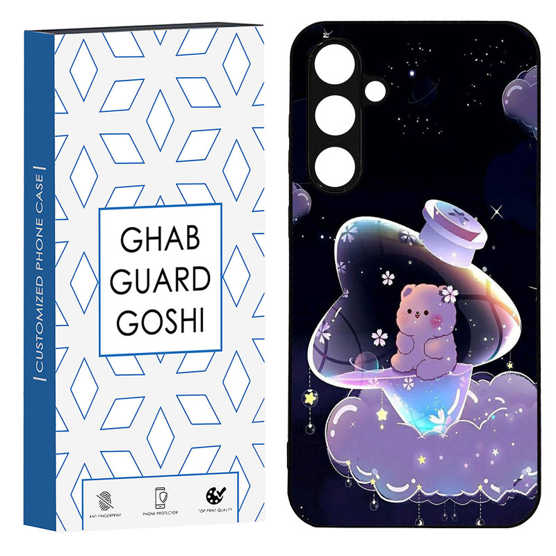 کاور قاب گارد گوشی طرح خرس فانتری کد TPU-052 مناسب برای گوشی موبایل سامسونگ Galaxy S23 FE