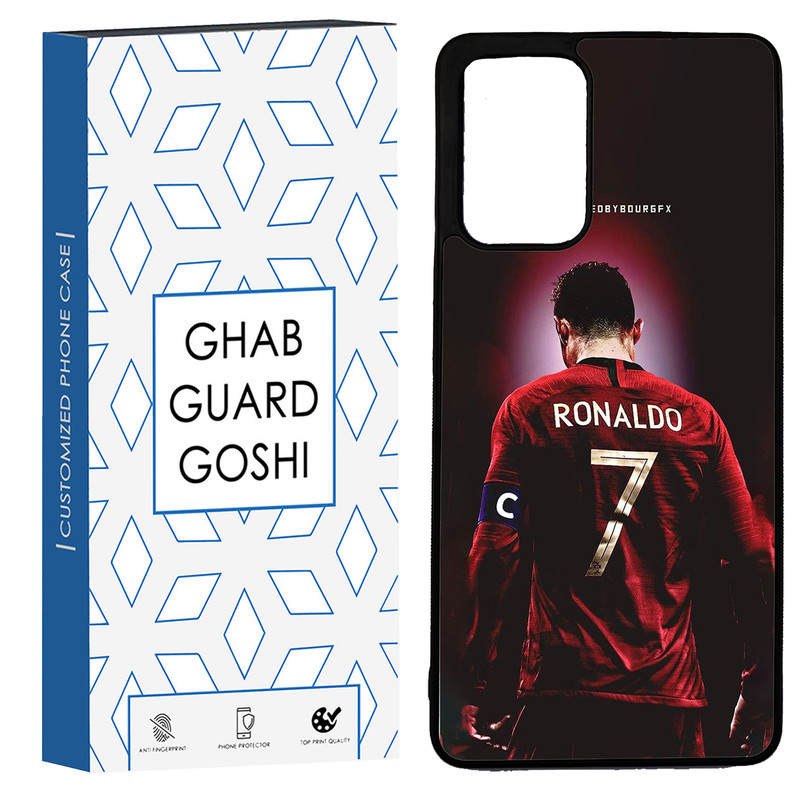 کاور قاب گارد گوشی طرح رونالدو کد TPU-086 مناسب برای گوشی موبایل سامسونگ Galaxy A72