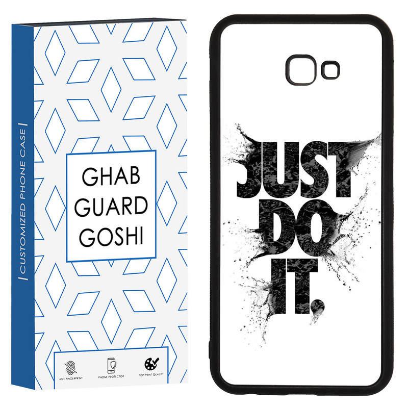 کاور قاب گارد گوشی طرح just do it کد TPU-107 مناسب برای گوشی موبایل سامسونگ Galaxy J4 plus / J4 core