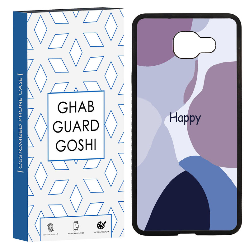 کاور قاب گارد گوشی طرح  فانتزی کد TPU-012 مناسب برای گوشی موبایل سامسونگ Galaxy A7 2016 / A710