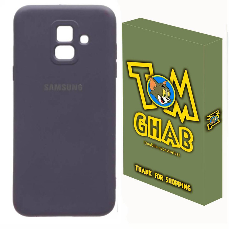 کاور قاب تام مدل سیلیکونی مناسب برای گوشی موبایل سامسونگ  Galaxy A6 2018