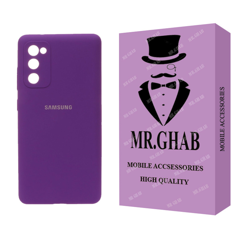 کاور مستر قاب مدل سیلیکونی مناسب برای گوشی موبایل سامسونگ Galaxy S20 FE