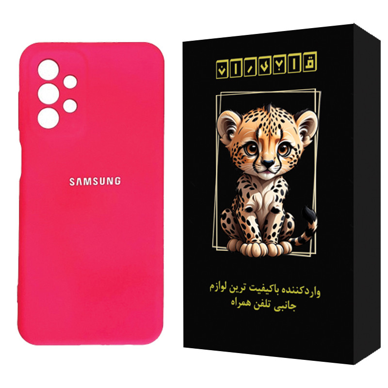 کاور قابیران مدل ساده مناسب برای گوشی موبایل سامسونگ Galaxy A23