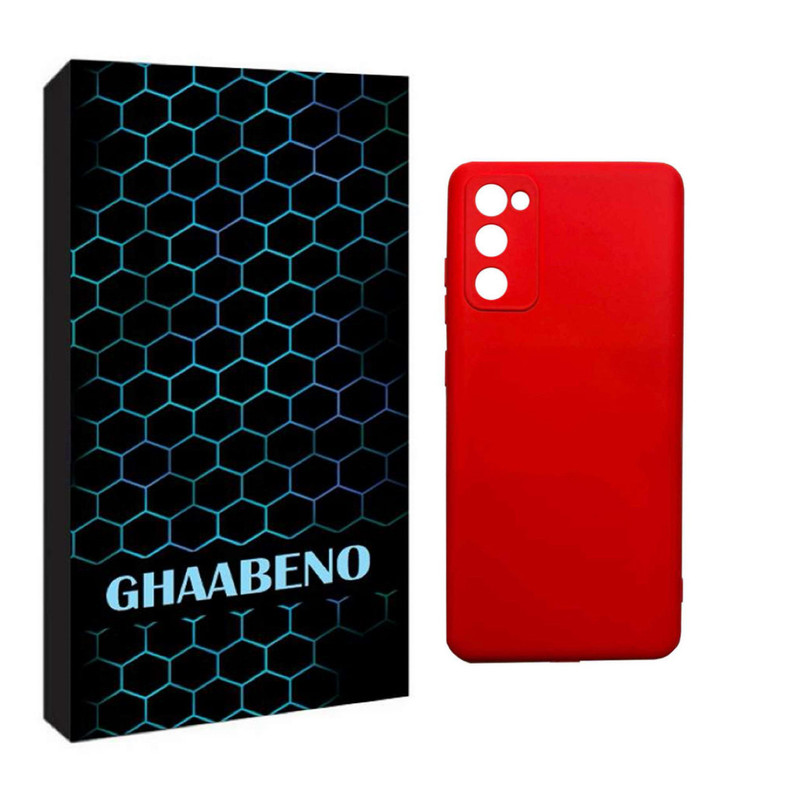 کاور قاب نو طرح سیلیکونی مدل SILICON 05 مناسب برای گوشی موبایل سامسونگ GALAXY S20 FE / S20 FE 5G