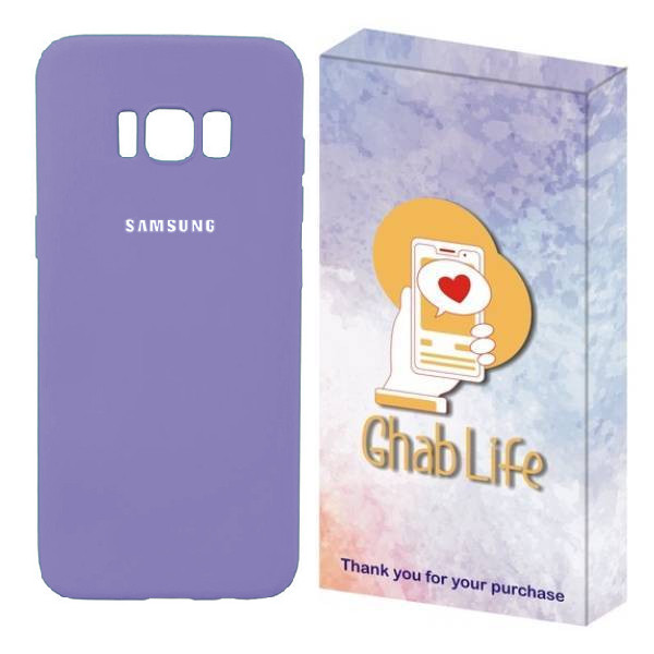 کاور قاب لایف مدل سیلیکونی مناسب برای گوشی موبایل سامسونگ Galaxy S8