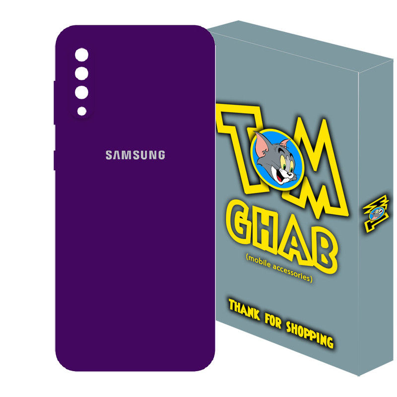 کاور تام قاب مدل سیلیکونی کد V2 مناسب برای گوشی موبایل سامسونگ Galaxy A30s