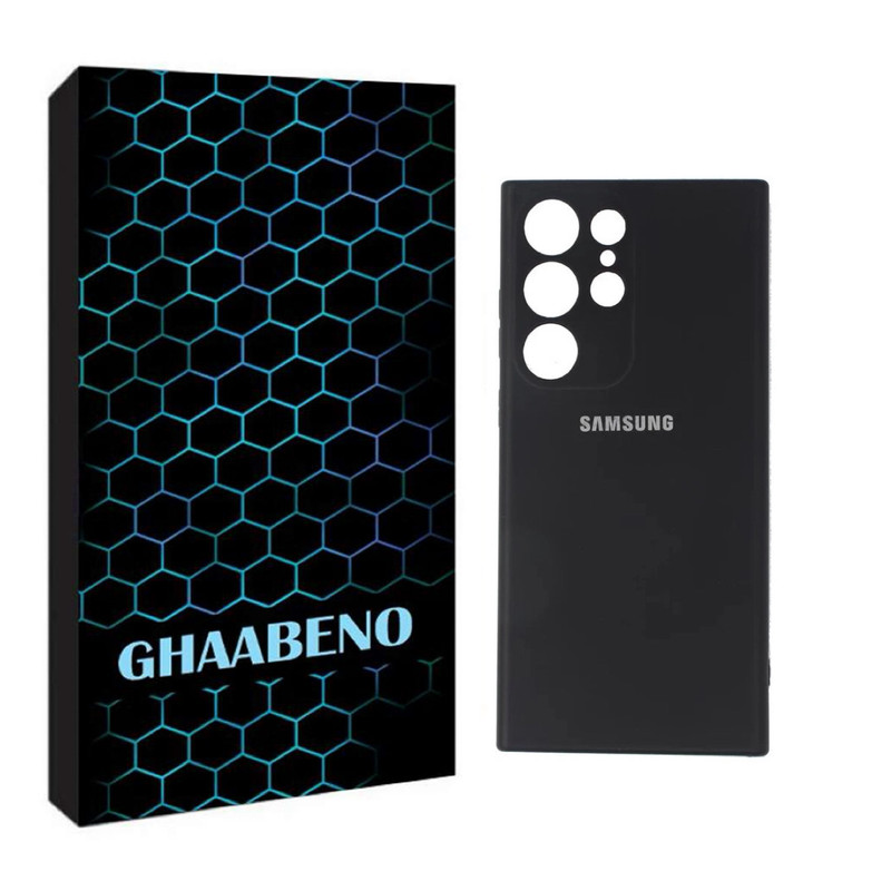 کاور قاب نو مدل SILICON 05 مناسب برای گوشی موبایل سامسونگ GALAXY S23 ULTRA