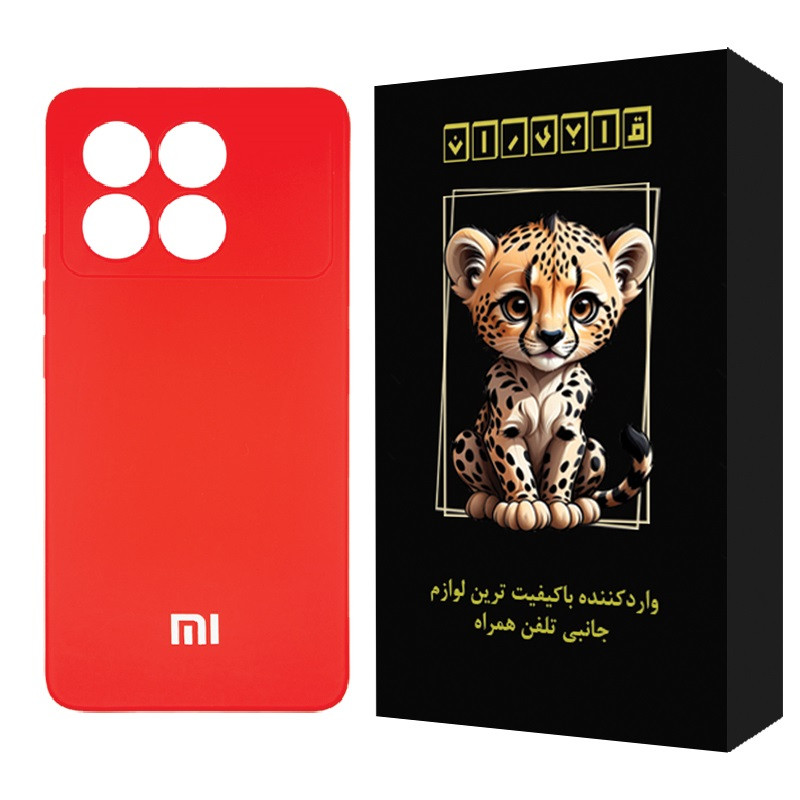 کاور قابیران مدل ساده مناسب برای گوشی موبایل شیائومی Poco X6 Pro