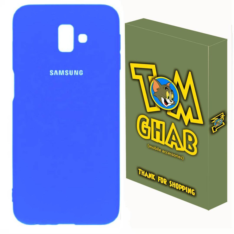 کاور قاب تام مدل سیلیکونی مناسب برای گوشی موبایل سامسونگ  Galaxy A6 Plus