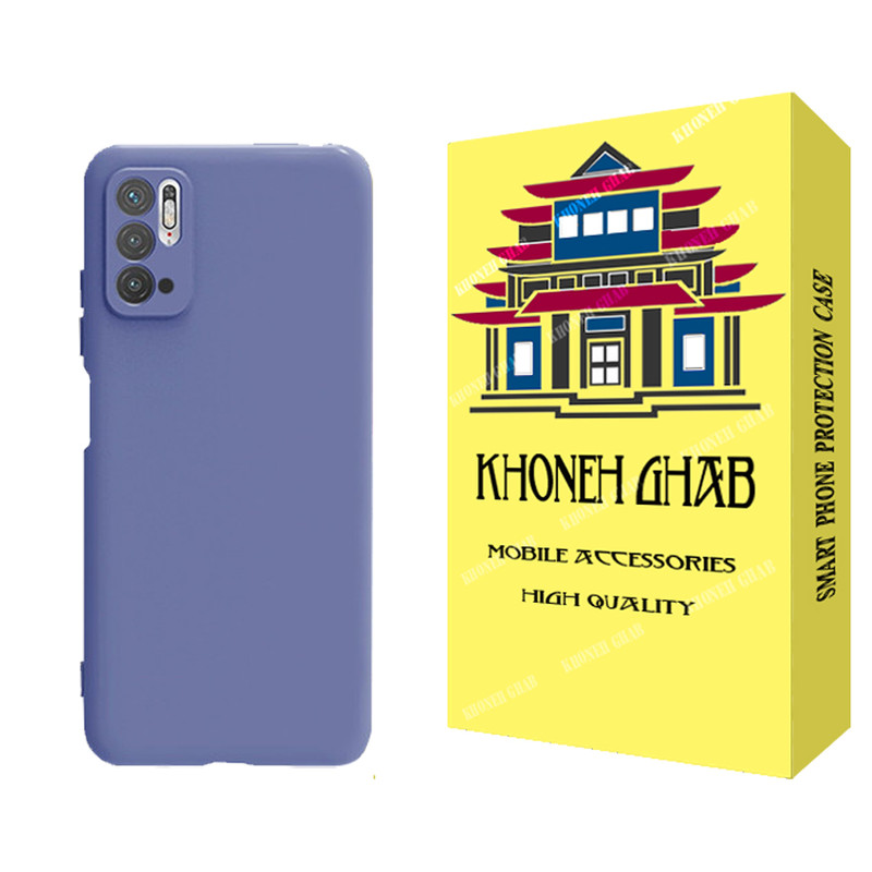 کاور خونه قاب مدل سیلیکونی مناسب برای گوشی موبایل شیائومی Redmi Note 10 5G