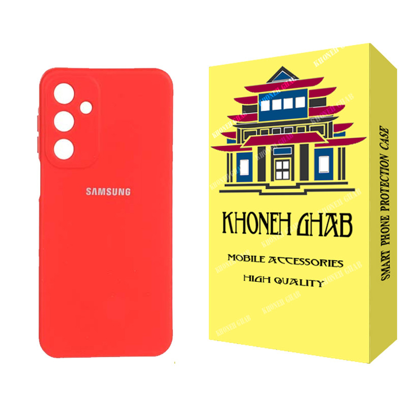 کاور خونه قاب مدل سیلیکونی مناسب برای گوشی موبایل سامسونگ Galaxy A16 4G / 5G