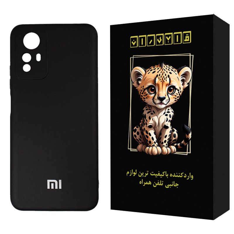 کاور قابیران مدل ساده مناسب برای گوشی موبایل شیائومی Redmi Note 12S