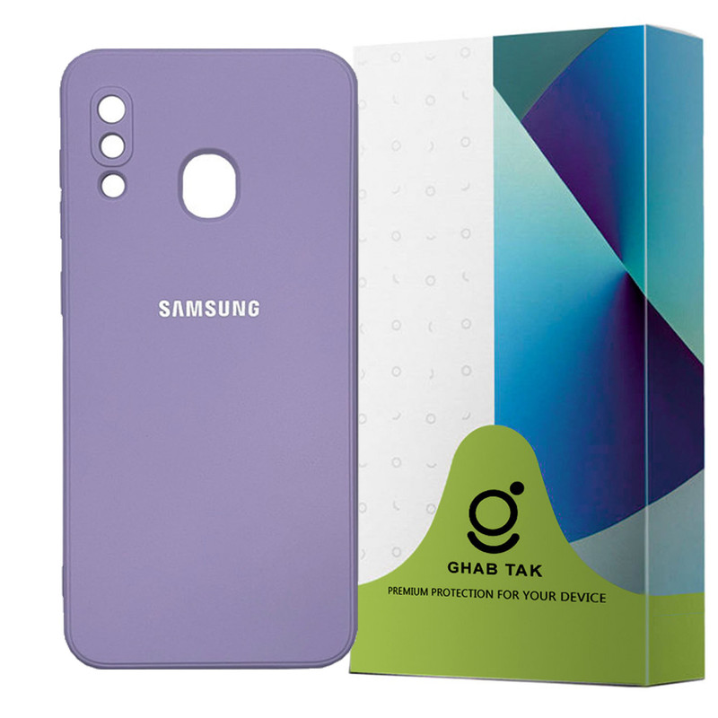 کاور قاب تک مدل SILICLIMIT مناسب برای گوشی موبایل سامسونگ Galaxy A20