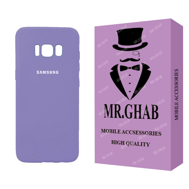 کاور مستر قاب مدل سیلیکونی مناسب برای گوشی موبایل سامسونگ Galaxy S8