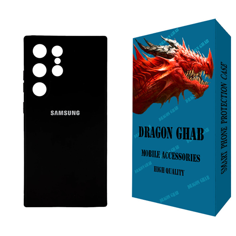 کاور دراگون قاب مدل سیلیکونی مناسب برای گوشی موبایل سامسونگ Galaxy S25 Ultra
