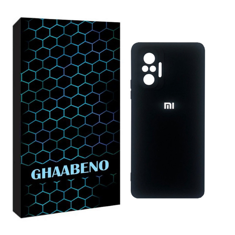 کاور قاب نو مدل SILICON 05 مناسب برای گوشی موبایل شیائومی REDMI NOTE 10 PRO
