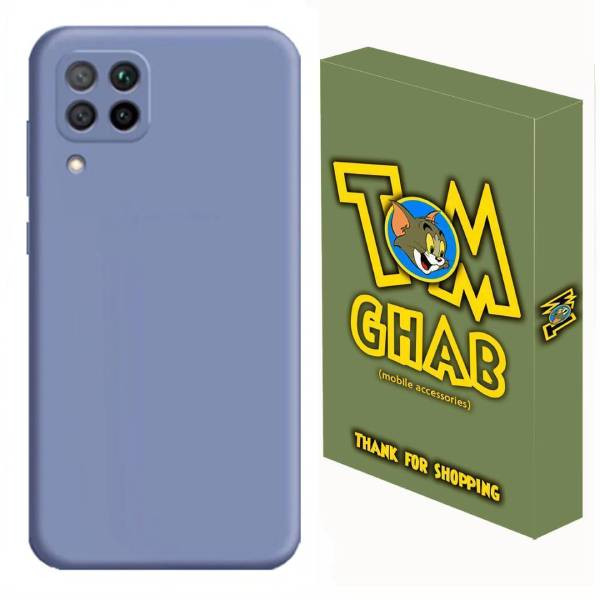 کاور قاب تام مدل سیلیکونی مناسب برای گوشی موبایل سامسونگ Galaxy A42