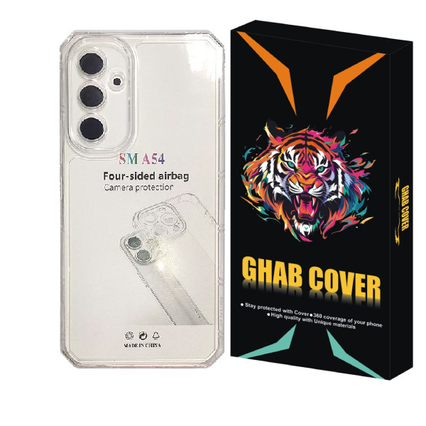 کاور قاب کاور  مدل ژله ای طرح Jelly مناسب برای گوشی موبایل سامسونگ   Galaxy A54