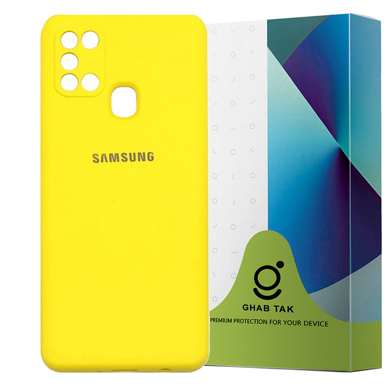 کاور قاب تک مدل SILICLIMIT مناسب برای گوشی موبایل سامسونگ Galaxy A21s