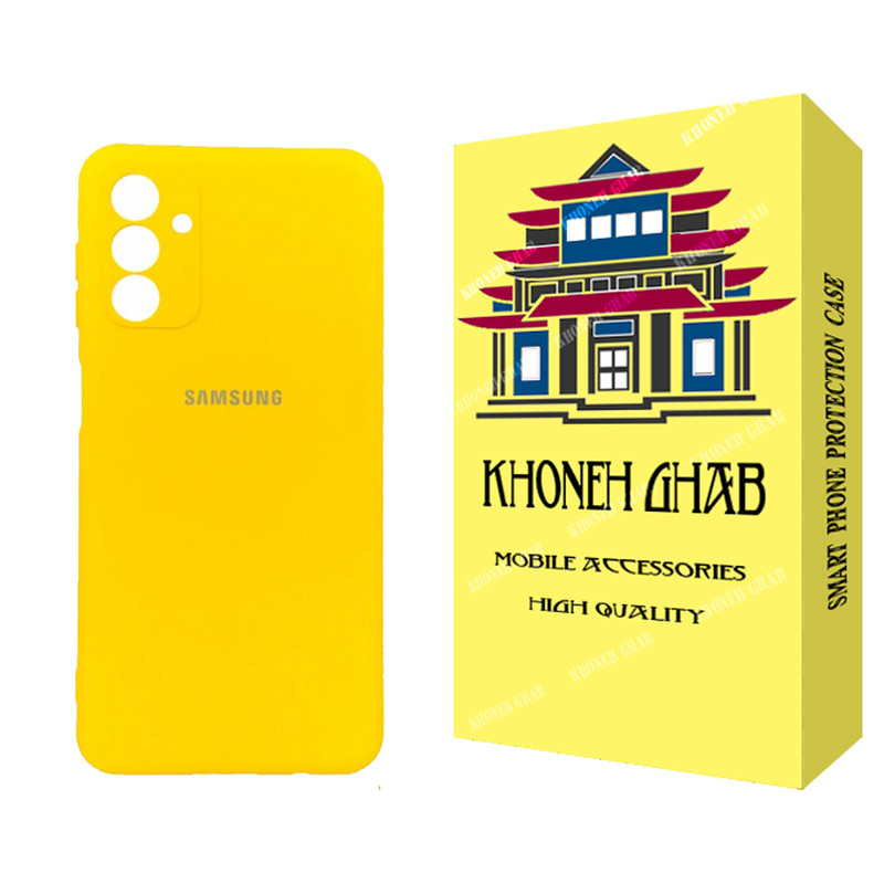 کاور خونه قاب مدل سیلیکونی مناسب برای گوشی موبایل سامسونگ Galaxy A13 5G