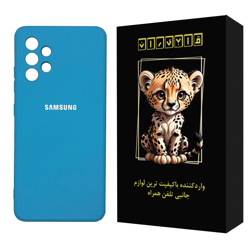 کاور قابیران مدل ساده مناسب برای گوشی موبایل سامسونگ Galaxy A32 5G