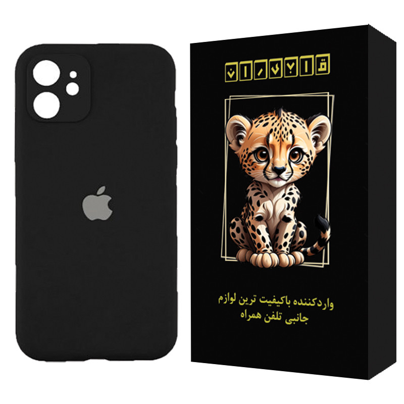 کاور قابیران مدل ساده مناسب برای گوشی موبایل اپل iPhone 12