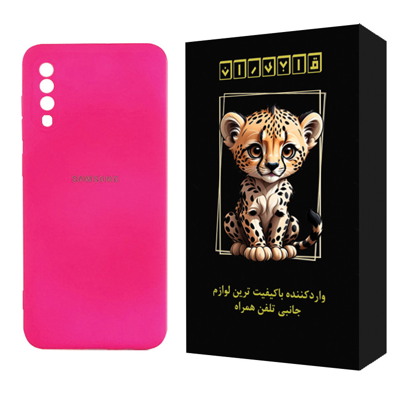 کاور قابیران مدل ساده مناسب برای گوشی موبایل سامسونگ Galaxy A70