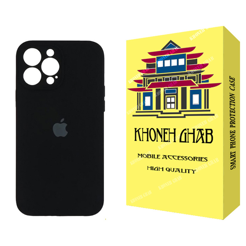 کاور خونه قاب مدل سیلیکونی مناسب برای گوشی موبایل اپل iPhone 15 Pro Max