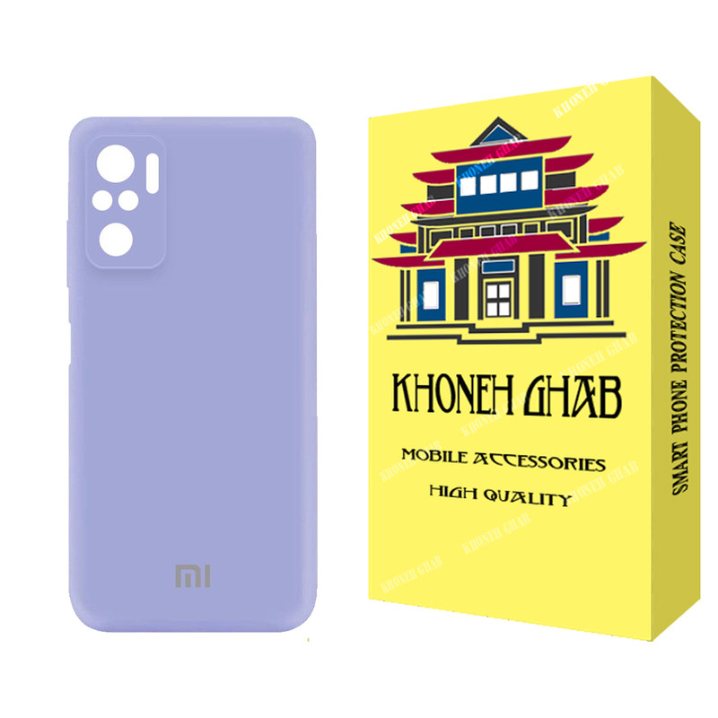 کاور خونه قاب مدل سیلیکونی مناسب برای گوشی موبایل شیائومی Redmi Note 10S