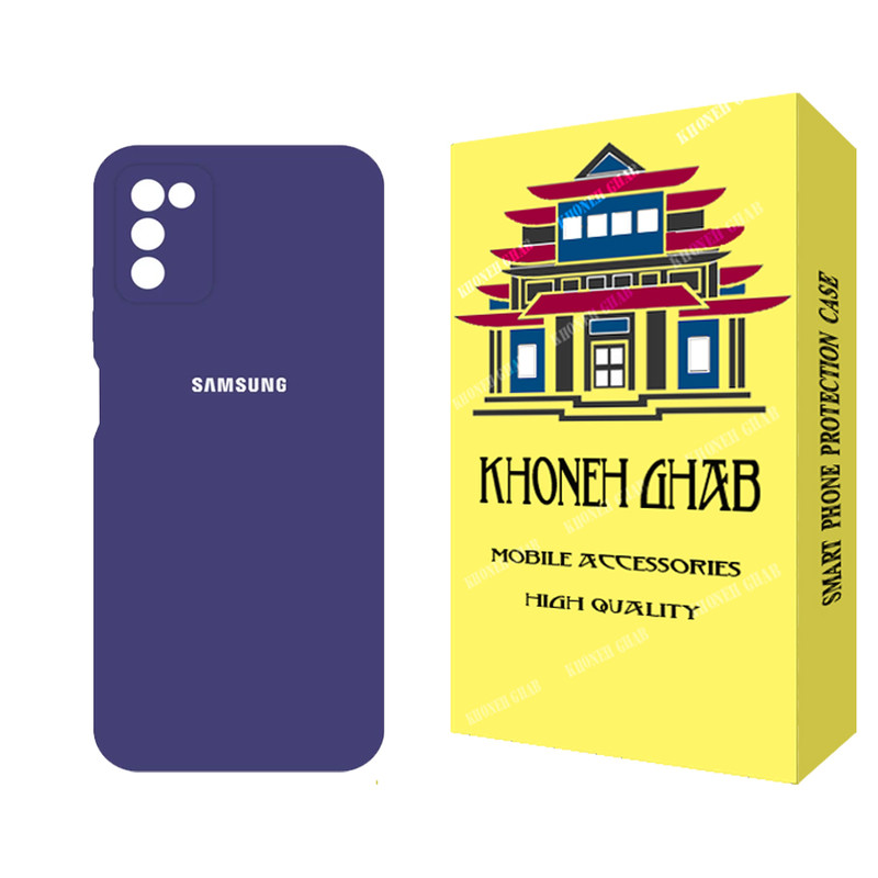 کاور خونه قاب مدل سیلیکونی مناسب برای گوشی موبایل سامسونگ Galaxy A03s
