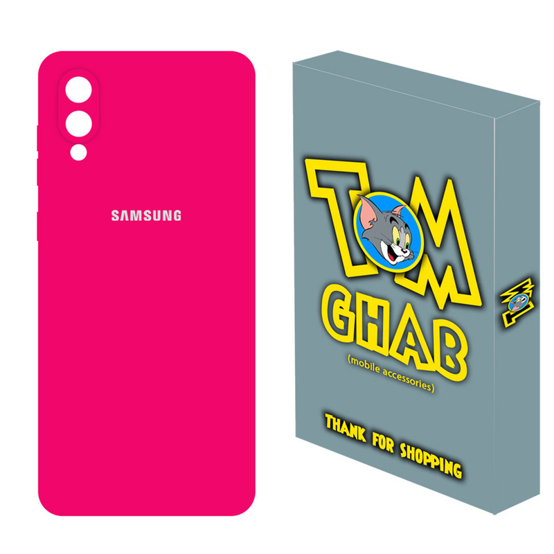 کاور تام قاب مدل سیلیکونی کد V2 مناسب برای گوشی موبایل سامسونگ Galaxy A02