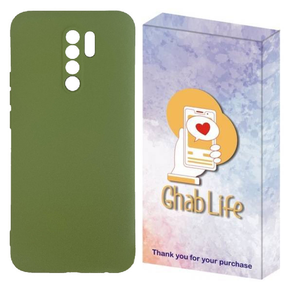 کاور قاب لایف مدل سیلیکونی مناسب برای گوشی موبایل شیائومی Redmi 9
