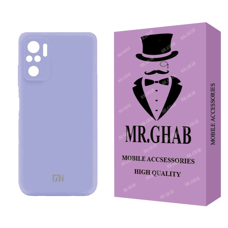 کاور مستر قاب مدل سیلیکونی مناسب برای گوشی موبایل شیائومی Mi 11i