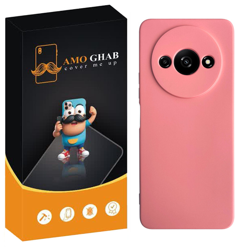 کاور عمو قاب مدل سیلیکونی پاک کنی مناسب برای گوشی موبایل شیائومی Redmi A3