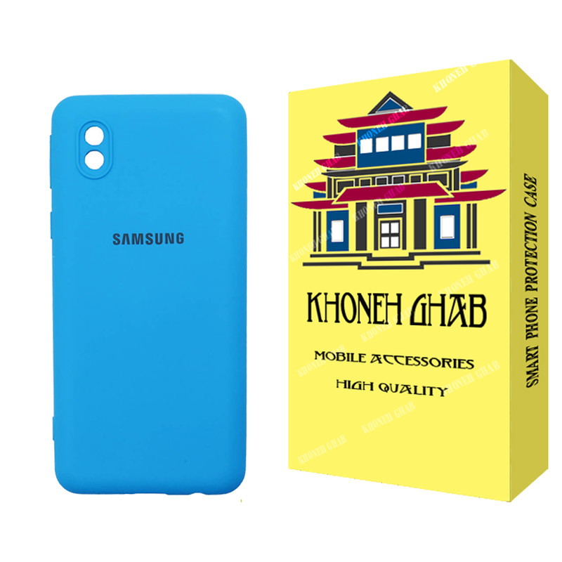 کاور خونه قاب مدل سیلیکونی مناسب برای گوشی موبایل سامسونگ Galaxy A01 Core