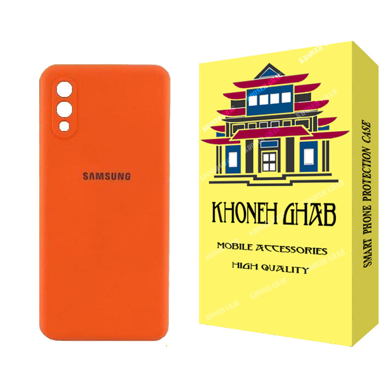 کاور خونه قاب مدل سیلیکونی مناسب برای گوشی موبایل سامسونگ Galaxy A02