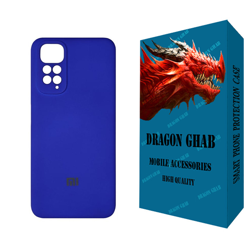کاور دراگون قاب مدل سیلیکونی مناسب برای گوشی موبایل شیائومی Redmi Note 11S / Redmi Note 11