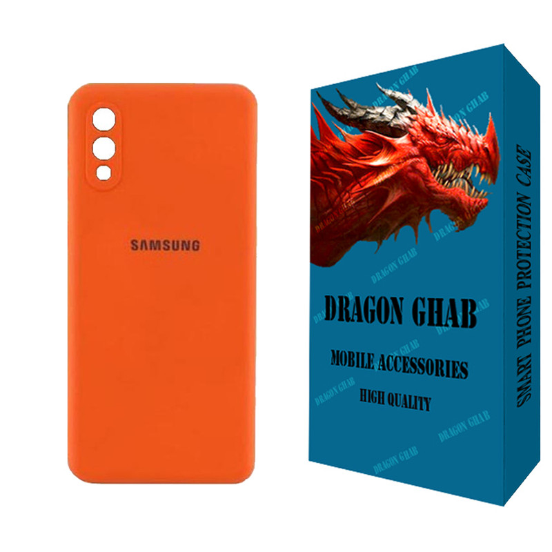 کاور دراگون قاب مدل سیلیکونی مناسب برای گوشی موبایل سامسونگ Galaxy A02