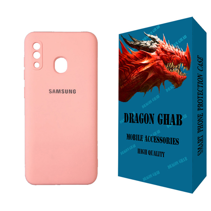 کاور دراگون قاب مدل سیلیکونی مناسب برای گوشی موبایل سامسونگ Galaxy A30