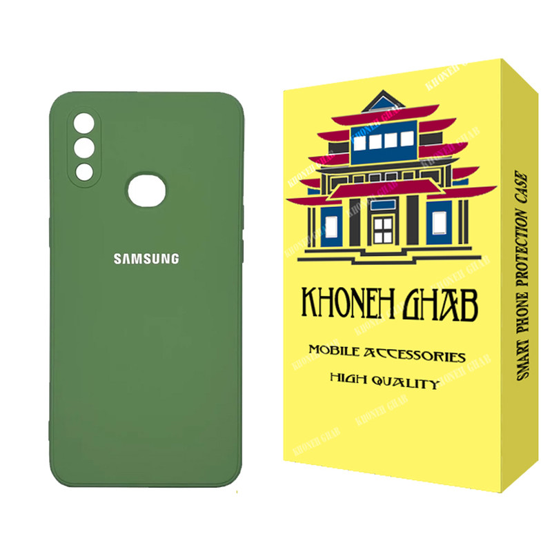 کاور خونه قاب مدل سیلیکونی مناسب برای گوشی موبایل سامسونگ Galaxy A10s