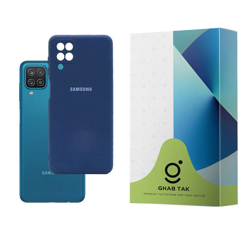 کاور قاب تک مدل Guard-05  مناسب برای گوشی موبایل سامسونگ Galaxy A12