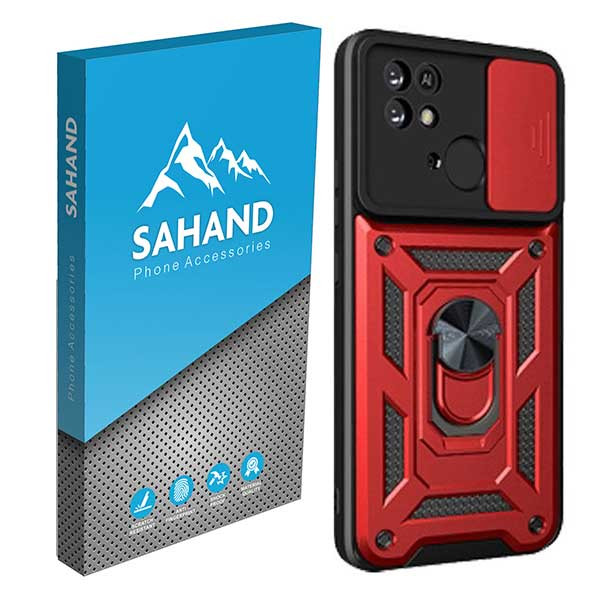 کاور سهند مدل DE/L-01 مناسب برای گوشی موبایل شیائومی Redmi 9 Active