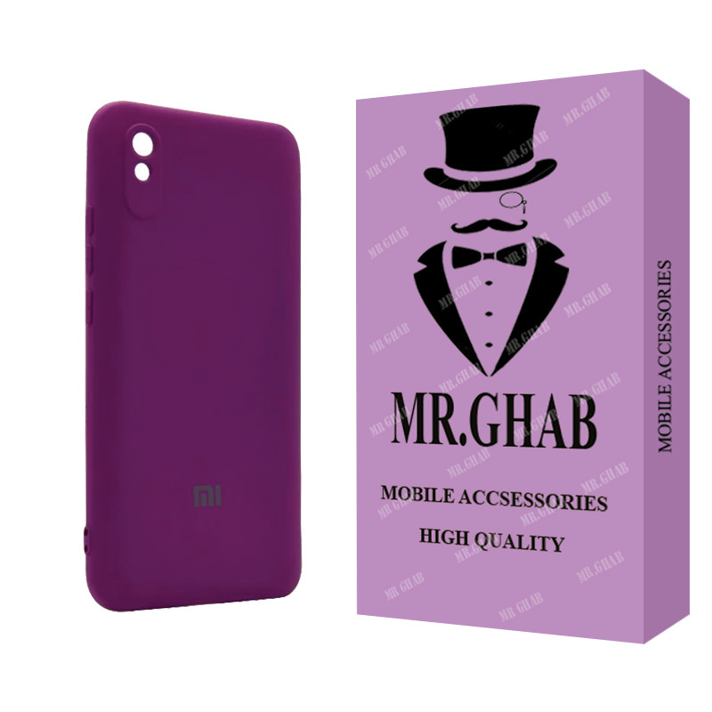 کاور مستر قاب مدل سیلیکونی مناسب برای گوشی موبایل شیائومی Redmi 9A