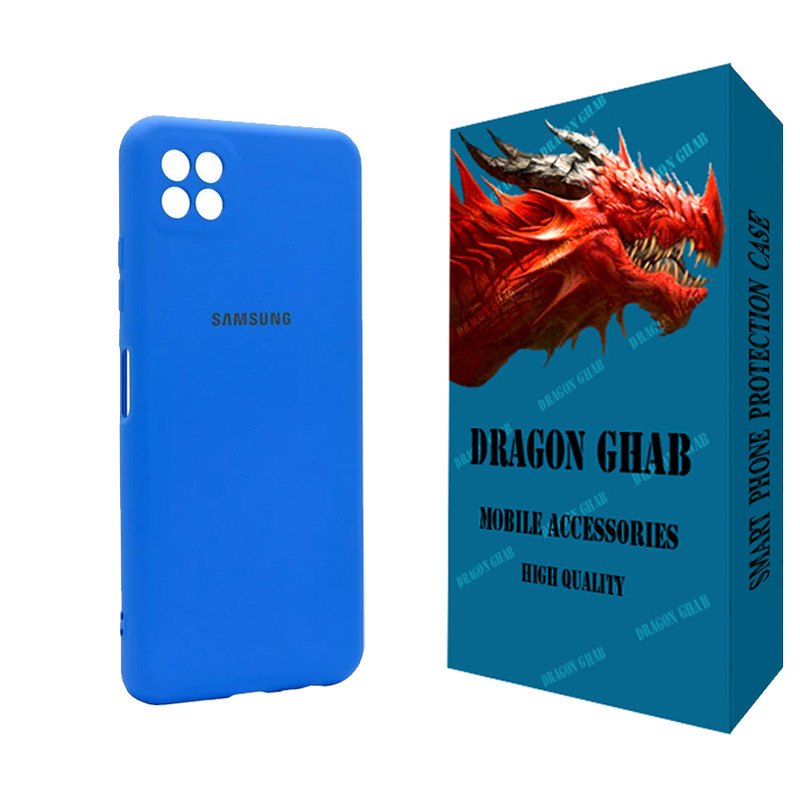 کاور دراگون قاب مدل سیلیکونی مناسب برای گوشی موبایل سامسونگ Galaxy A22 5G