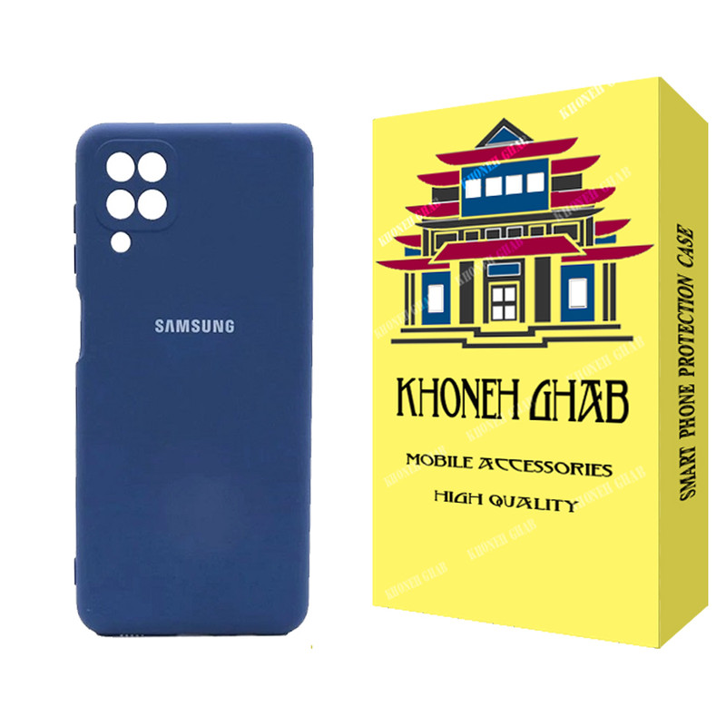 کاور خونه قاب مدل سیلیکونی مناسب برای گوشی موبایل سامسونگ Galaxy A22 4G