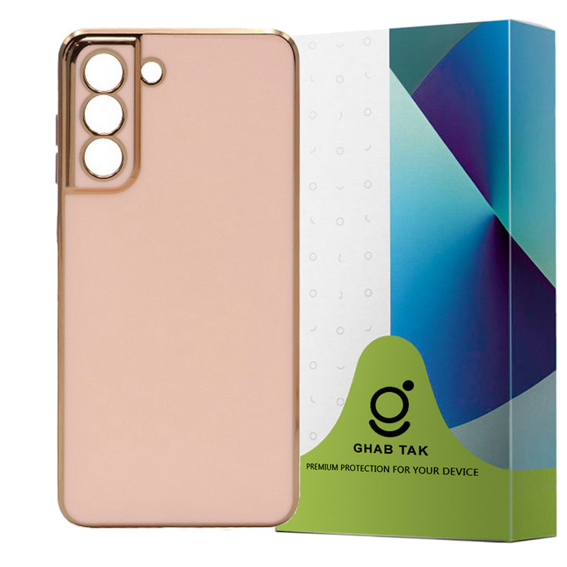 کاور قاب تک مدل MICA مناسب برای گوشی موبایل سامسونگ Galaxy S21 FE 5G