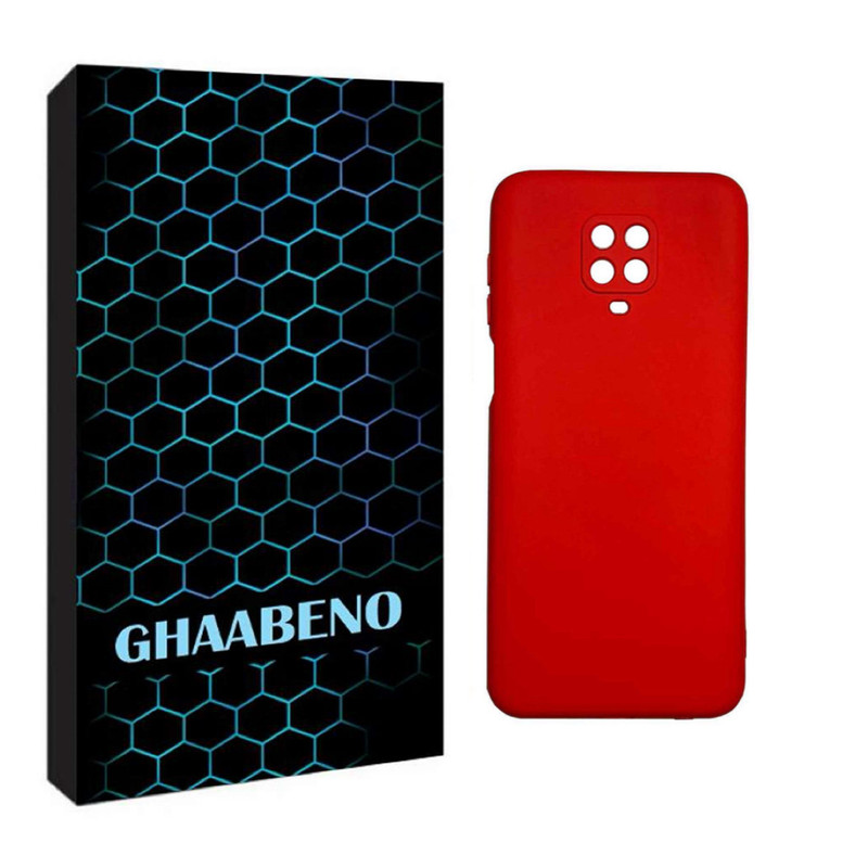 کاور قاب نو مدل SILICON 05 مناسب برای گوشی موبایل شیائومی REDMI NOTE 9S / NOTE 9 PRO