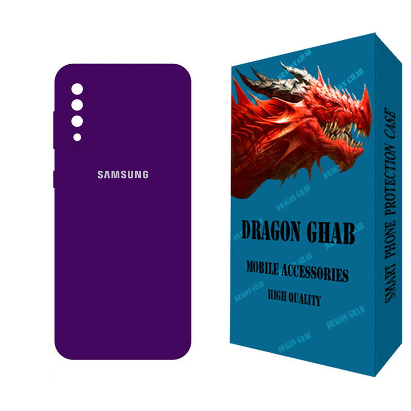 کاور دراگون قاب مدل سیلیکونی مناسب برای گوشی موبایل سامسونگ Galaxy A50